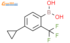 (4-环丙基-2-(三氟甲基)苯)硼酸结构式图片|2225155-48-4结构式图片