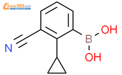 3-氰基-2-环丙基苯基硼酸结构式图片|2225155-49-5结构式图片