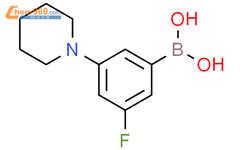 (3-氟-5-(哌啶-1-基)苯基)硼酸结构式图片|2225155-90-6结构式图片