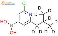 2-氯-6-(异丁基-d9)-吡啶-4-硼酸结构式图片|2225155-92-8结构式图片