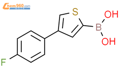 4-(4-氟苯基)噻吩-2-硼酸结构式图片|2225169-65-1结构式图片