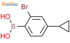 (2-溴-4-环丙基苯基)硼酸结构式图片|2225169-67-3结构式图片
