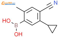 4-氰基-2-甲基-5-环丙基苯基硼酸结构式图片|2225170-11-4结构式图片