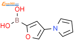 4-(1H -吡咯-1-基)呋喃-2-硼酸结构式图片|2225170-19-2结构式图片