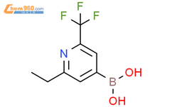2-乙基-6-(三氟甲基)吡啶-4-硼酸结构式图片|2225170-32-9结构式图片