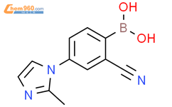 2-氰基-4-(2-甲基咪唑-1-基)苯硼酸结构式图片|2225171-55-9结构式图片