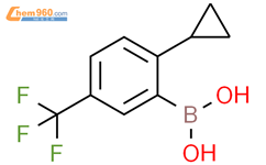 (2-环丙基-5-(三氟甲基)苯)硼酸结构式图片|2225171-63-9结构式图片