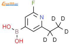 2-氟-6-(乙基-d5)-吡啶-4-硼酸结构式图片|2225171-71-9结构式图片