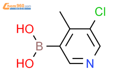 (5-氯-4-甲基吡啶-3-基)硼酸结构式图片|2225172-97-2结构式图片