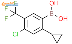 4-氯-5-三氟甲基-2-环丙基苯基硼酸结构式图片|2225173-00-0结构式图片