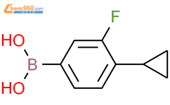 (4-环丙基-3-氟苯基)硼酸结构式图片|2225173-85-1结构式图片