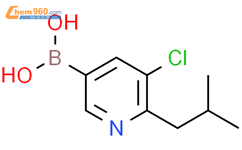 5-氯-6-(异丁基)吡啶-3-硼酸结构式图片|2225174-08-1结构式图片