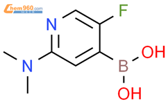 5-氟-2-(二甲氨基)吡啶-4-硼酸结构式图片|2225174-59-2结构式图片