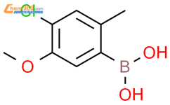 4-氯-3-甲氧基-6-甲基苯基硼酸结构式图片|2225174-69-4结构式图片