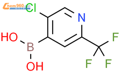 [5-氯-2-(三氟甲基)吡啶-4-基]硼酸结构式图片|2225174-70-7结构式图片