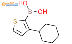 3-(环己基)噻吩-2-硼酸结构式图片|2225174-98-9结构式图片