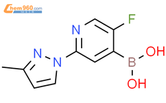 5-氟-2-(3-甲基-1H-吡唑-1-基)吡啶-4-硼酸结构式图片|2225175-00-6结构式图片