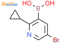 5-溴-2-(环丙基)吡啶-3-硼酸结构式图片|2225175-10-8结构式图片