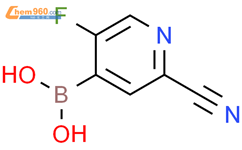 5-氟-2-氰吡啶-4-硼酸结构式图片|2225175-23-3结构式图片