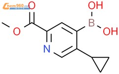 5-(环丙基)-2-(甲氧羰基)吡啶-4-硼酸结构式图片|2225175-31-3结构式图片