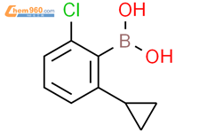 2-氯-6-环丙基苯基硼酸结构式图片|2225175-57-3结构式图片