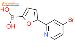 5-(4-溴吡啶-2-基)呋喃-2-硼酸结构式图片|2225176-10-1结构式图片