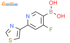 4-氟-2-(噻唑-4-基)吡啶-5-硼酸结构式图片|2225176-41-8结构式图片