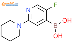 5-氟-2-(哌啶)吡啶-4-硼酸结构式图片|2225176-46-3结构式图片