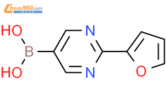 (2-(呋喃-2基)嘧啶-5基)硼酸