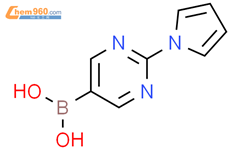 2-(1H-吡咯-1-基)嘧啶-5-硼酸结构式图片|2225176-77-0结构式图片