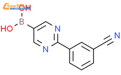 (2-(3-氰苯基)嘧啶-5-基)硼酸结构式图片|2225177-24-0结构式图片