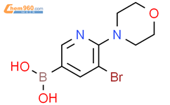 5-溴-6-(吗啉基)吡啶-3-硼酸结构式图片|2225177-90-0结构式图片