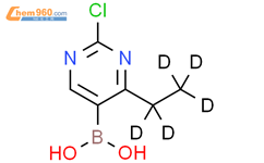 2-氯-4-(乙基-d5)-嘧啶-5-硼酸结构式图片|2225178-08-3结构式图片
