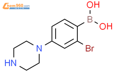 2-溴-4-(哌嗪-1-基)苯硼酸结构式图片|2225178-26-5结构式图片