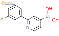 2-(3-氟苯基)吡啶-4-硼酸结构式图片|2225178-50-5结构式图片