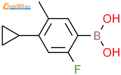 2-氟-5-甲基-4-环丙基苯硼酸结构式图片|2225178-59-4结构式图片