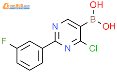 4-氯-2-(3-氟苯基)嘧啶-5-硼酸结构式图片|2225179-05-3结构式图片
