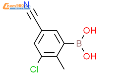 3-氯-2-甲基-5-氰苯基硼酸结构式图片|2225179-44-0结构式图片