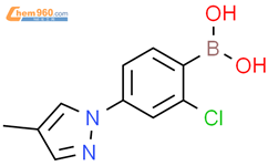 2-氯-4-(4-甲基-1H-吡唑-1-基)苯硼酸结构式图片|2225179-50-8结构式图片