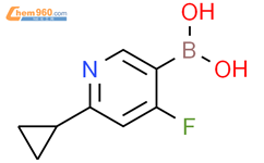 4-氟-2-(环丙基)吡啶-5-硼酸结构式图片|2225179-54-2结构式图片
