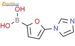 5-(咪唑-1-基)呋喃-2-硼酸结构式图片|2225180-29-8结构式图片