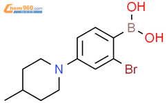 2-溴-4-(4-甲基哌啶-1-基)苯硼酸结构式图片|2225180-91-4结构式图片