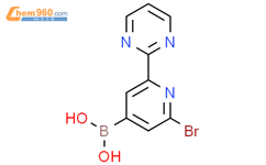 2-溴-6-(2-嘧啶基)吡啶-4-硼酸结构式图片|2225181-33-7结构式图片