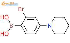 2-溴-4-(哌啶-1-基)苯硼酸结构式图片|2225181-63-3结构式图片