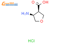 cis-4-Amino-tetrahydro-furan-3-carboxylic acid hydrochloride结构式图片|2227788-87-4结构式图片