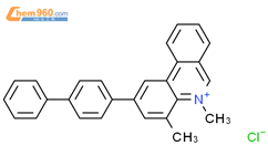 2-​[1,​1'-​联苯]​-​4-​基-​4,​5-​二甲基-​菲啶鎓 氯化物结构式图片|2230087-66-6结构式图片