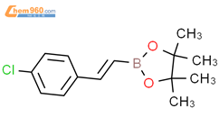 4-氯-反式-beta-苯乙烯硼酸频那醇酯结构式图片|223919-54-8结构式图片