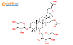 b-D-吡喃葡萄糖苷，（3b，6a，16b，20R，24S）-16-（乙酰氧基）-20,24-环氧-25-羟基-3-（b-D-吡喃木糖基氧基）-9,19-环羊毛甾烷-6-基（9CI）结构式图片|223924-10-5结构式图片