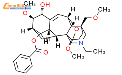 Carmichasine B结构式图片|2245700-60-9结构式图片