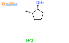cis-2-Methyl-cyclopentylamine hydrochloride结构式图片|2248730-49-4结构式图片